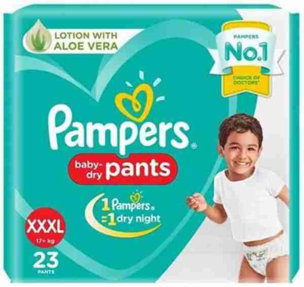 product name